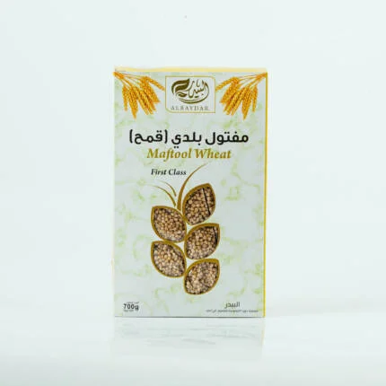 maftoul baladi (wheat)