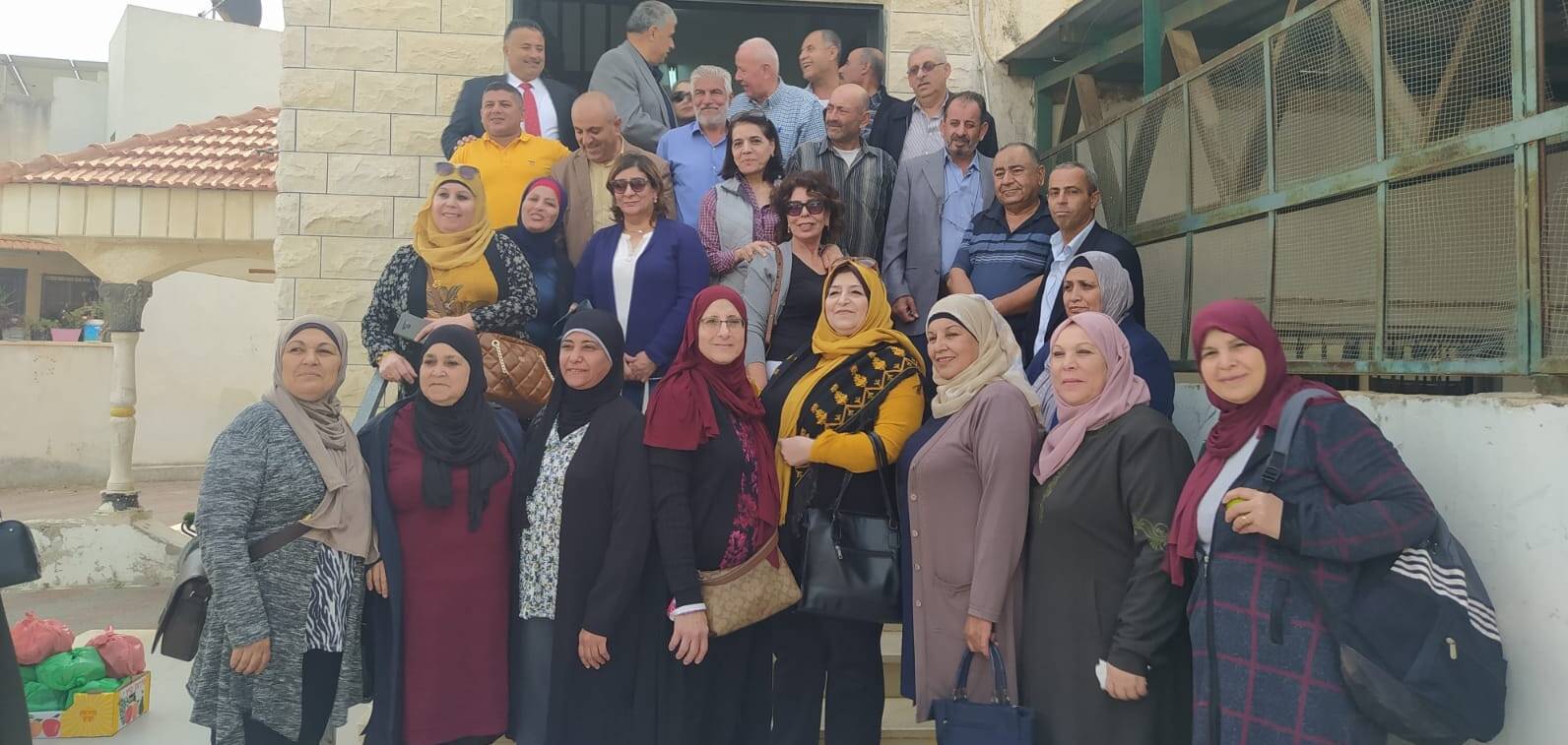 Baqa Al Sharqiya Agricultural Cooperative Society